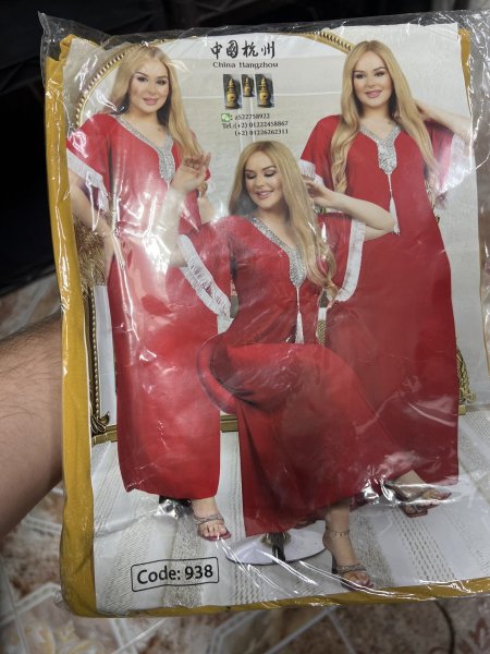 فراشة فضي